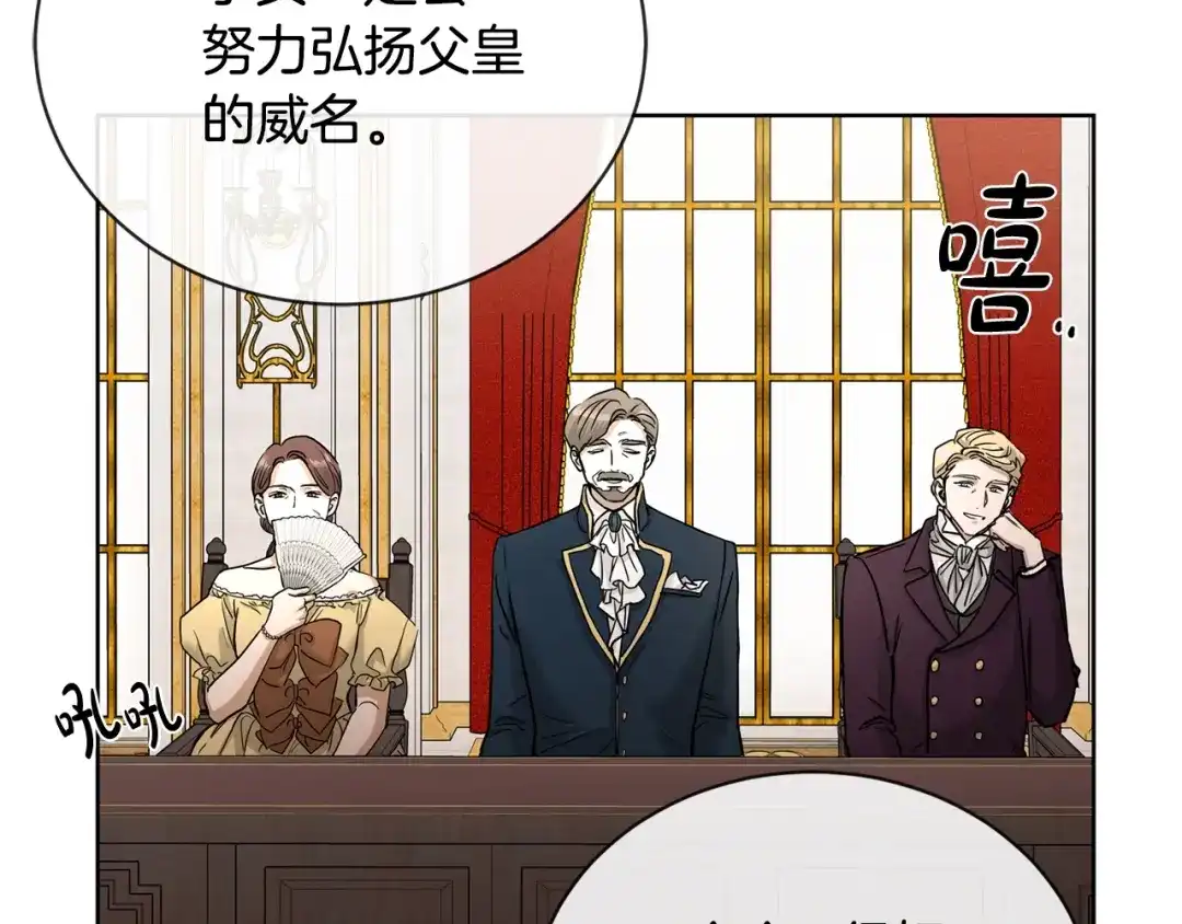 第140页