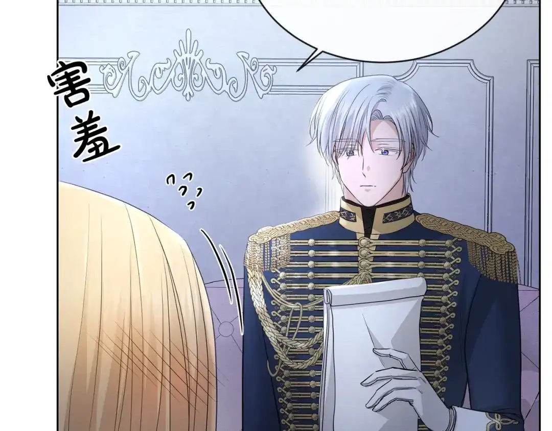 第144页
