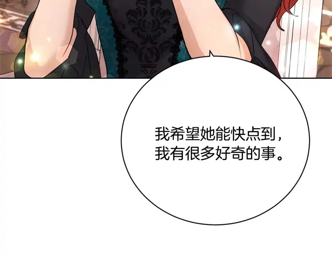 第188页