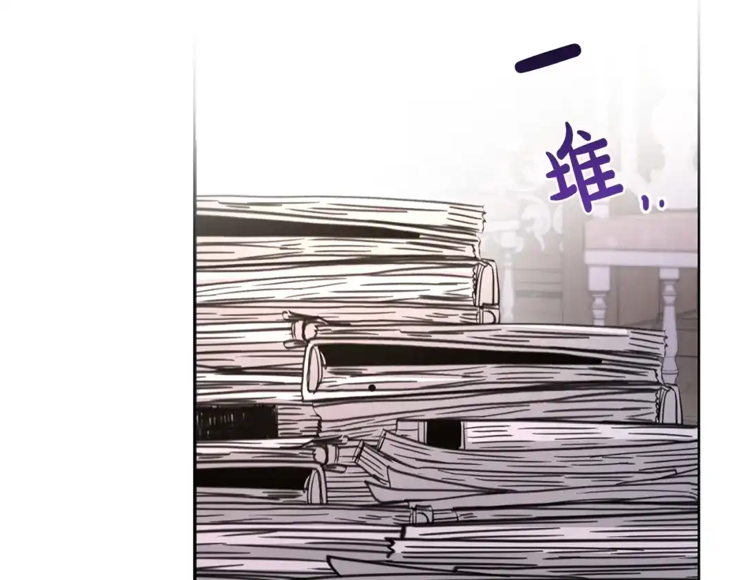 第193页