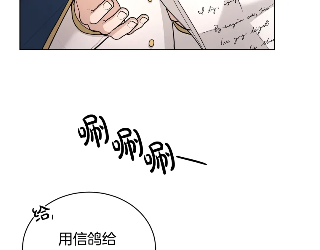 第198页