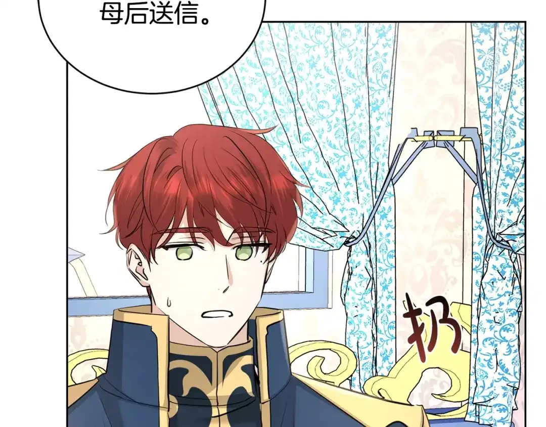 第199页