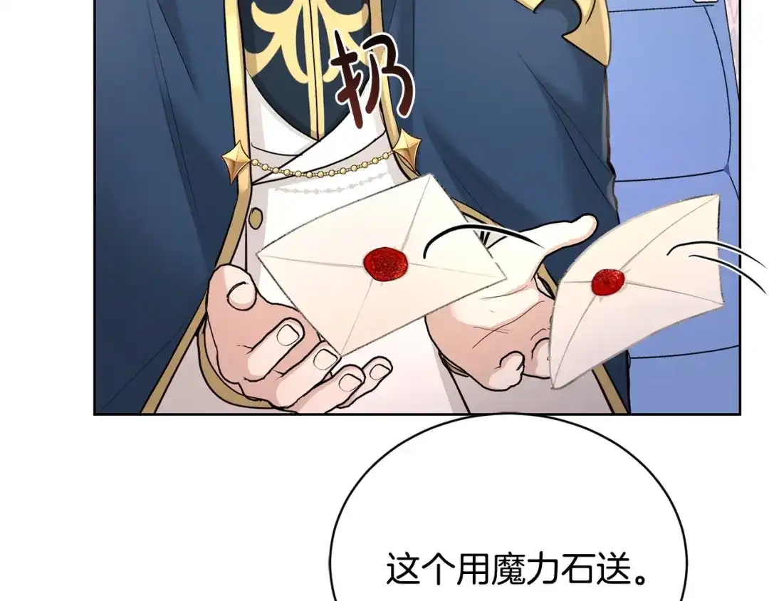第200页