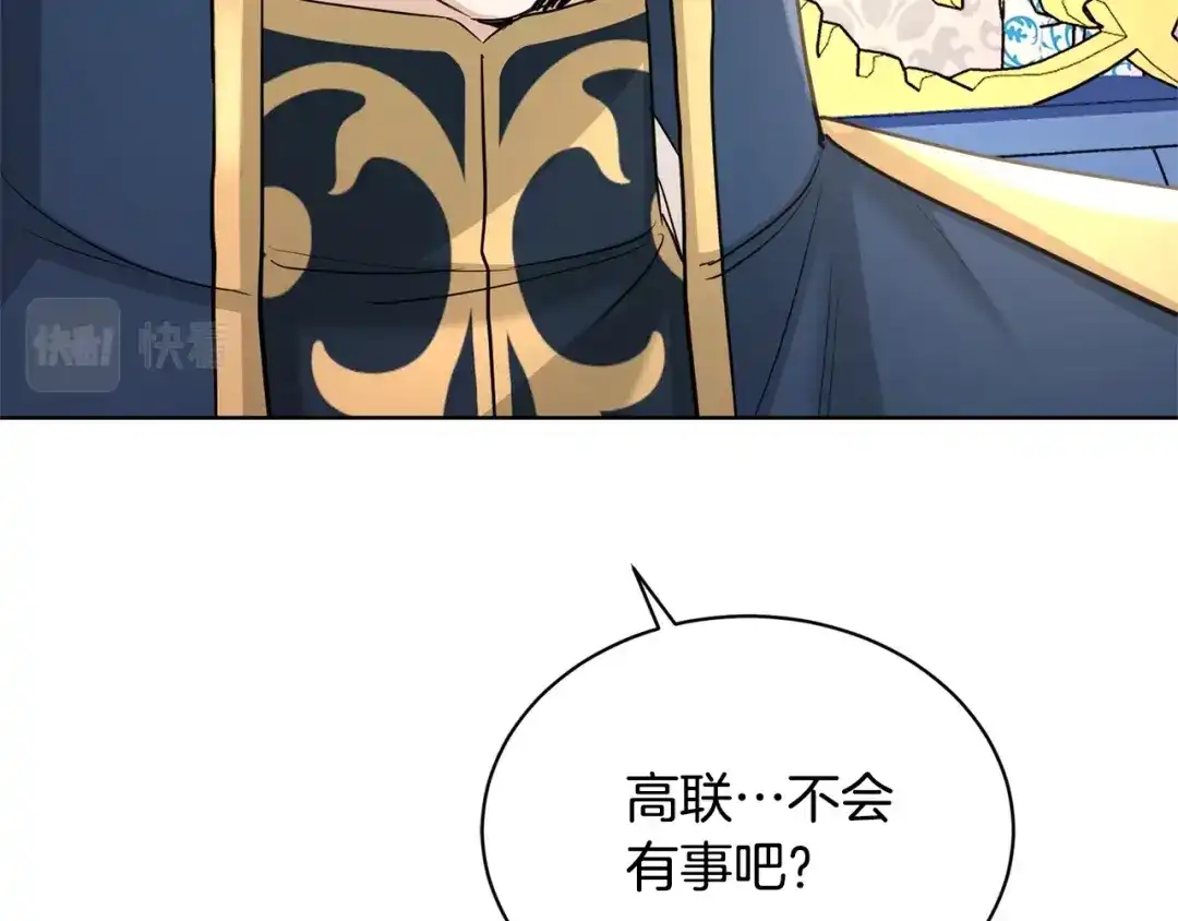 第203页