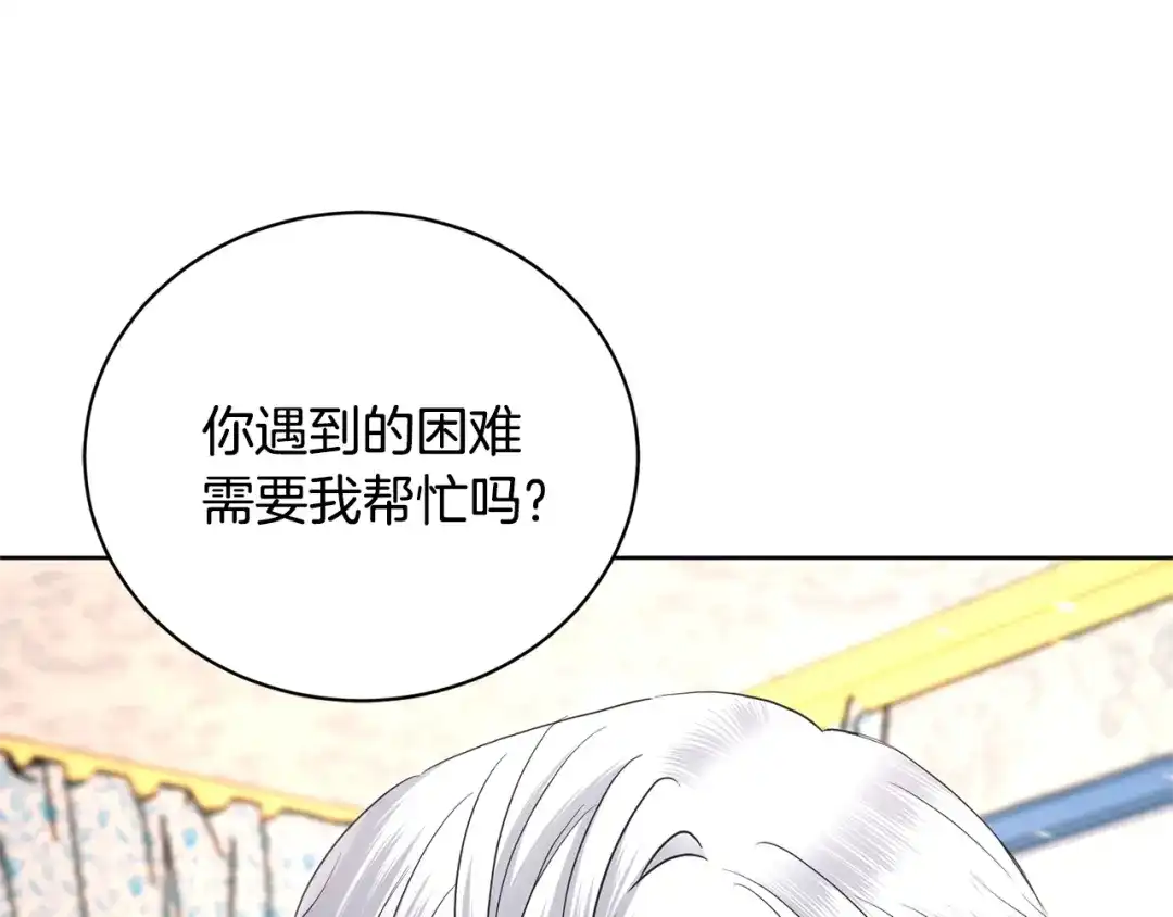 第214页