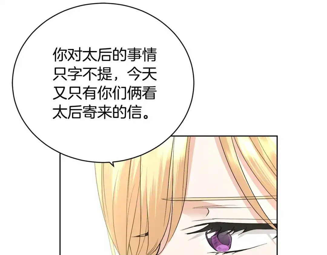 第222页