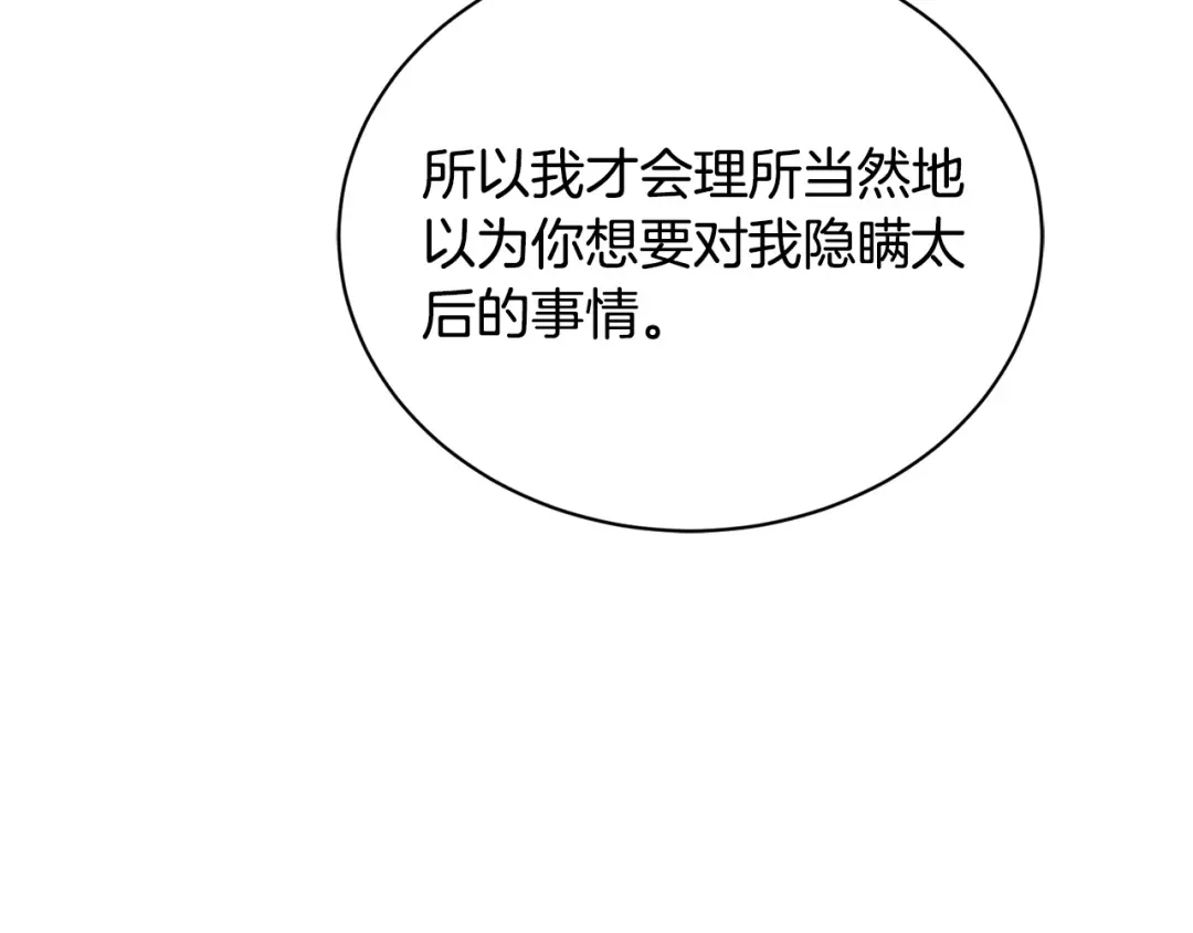 第224页