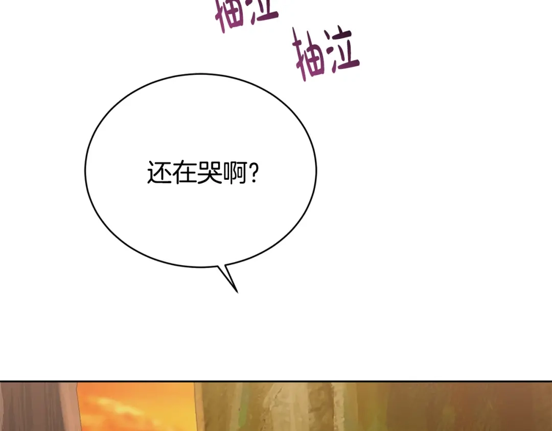 第208页