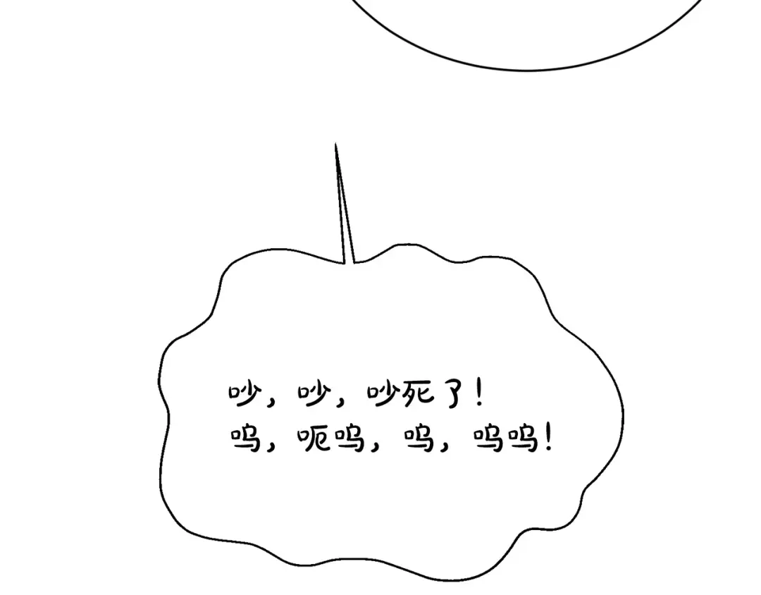第211页