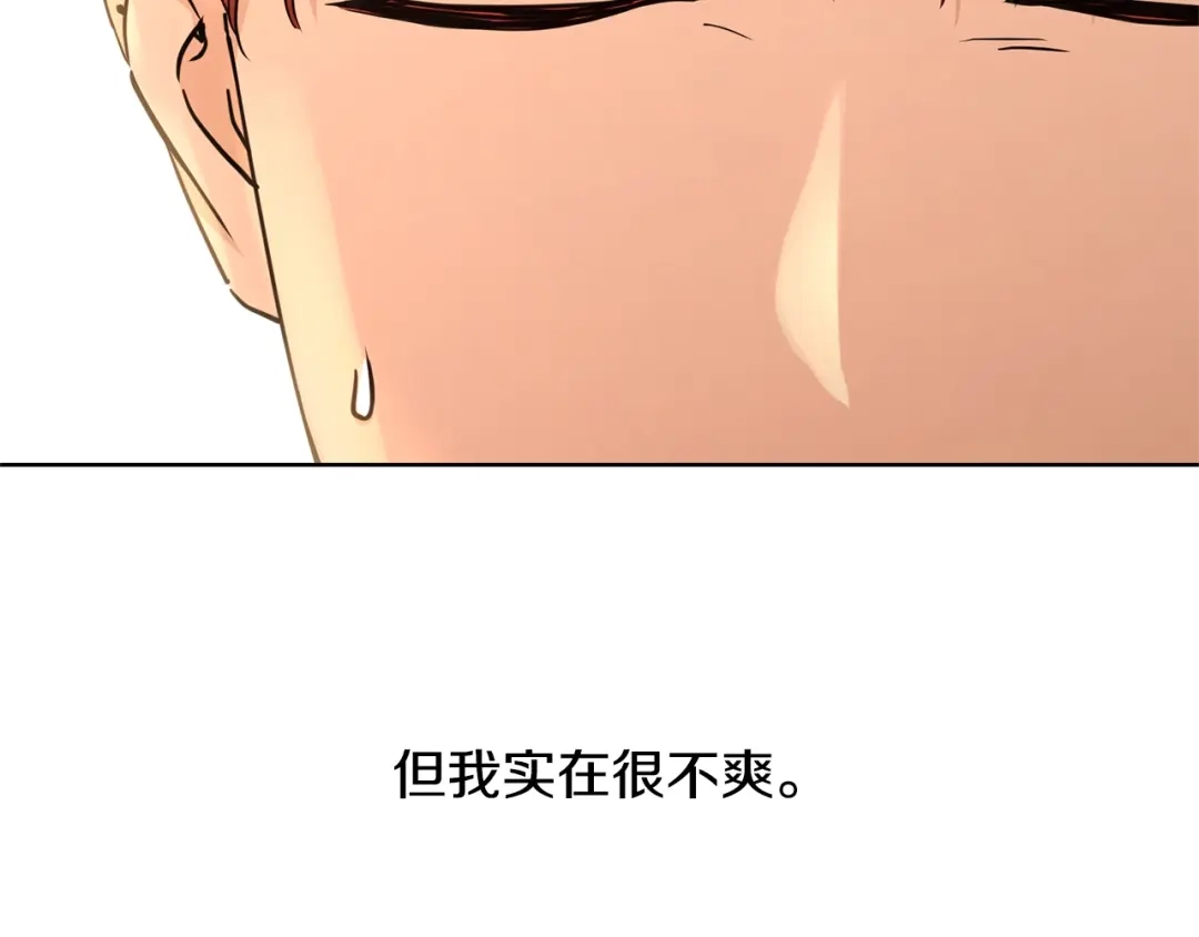 第211页