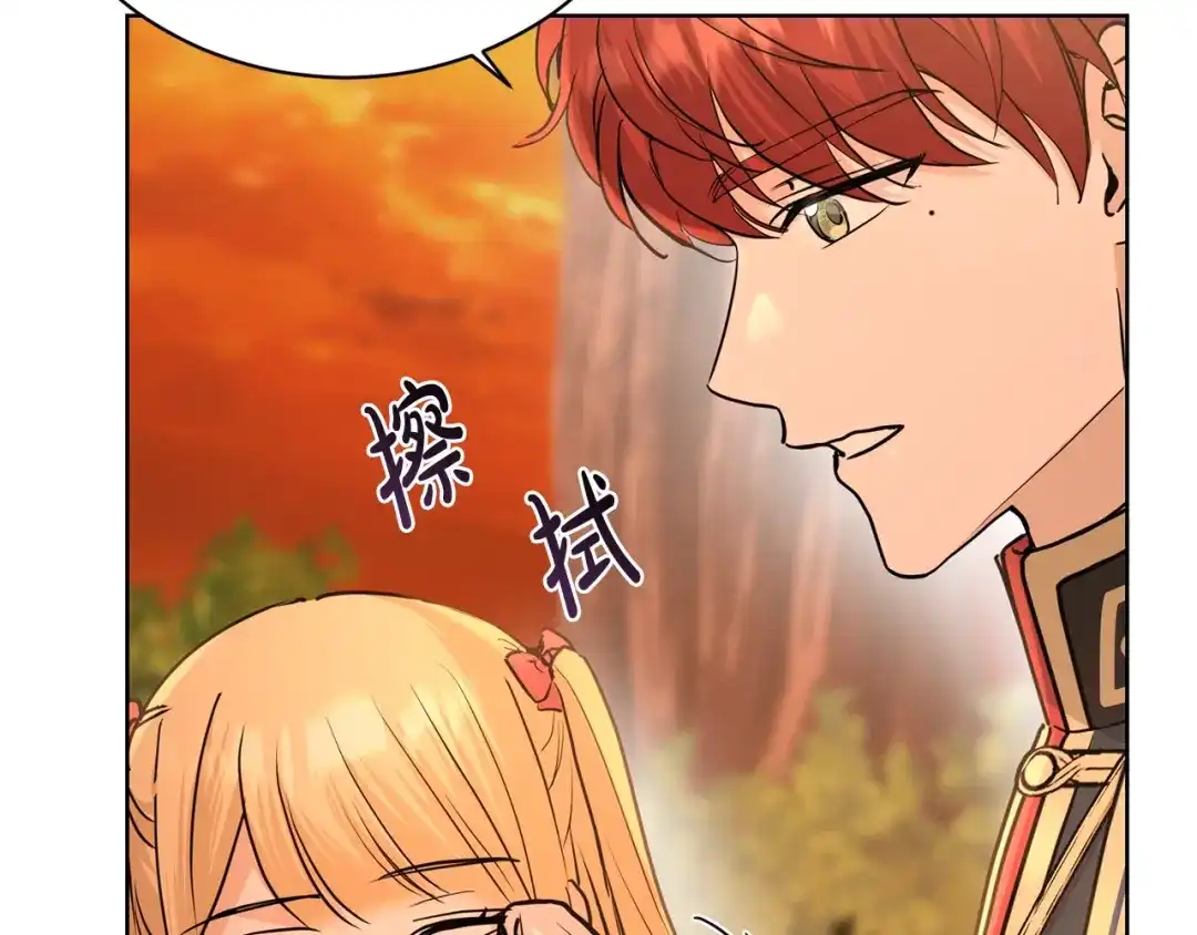 第213页