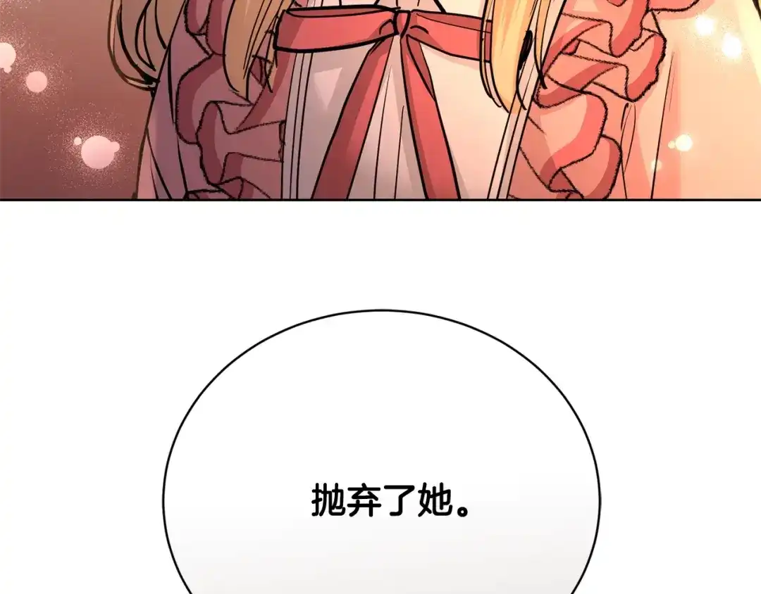 第218页