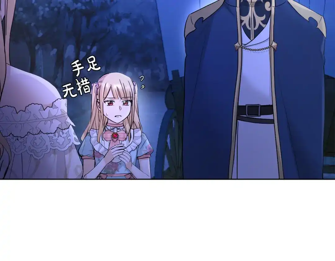 第190页