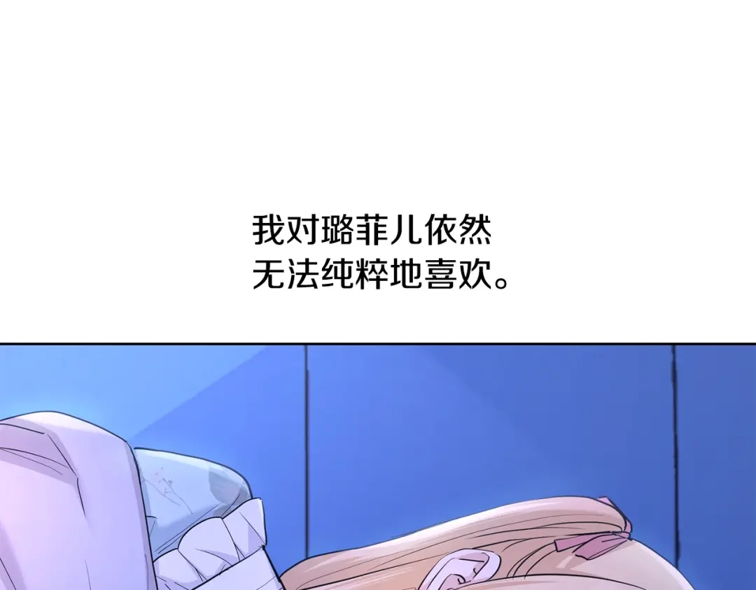 第188页