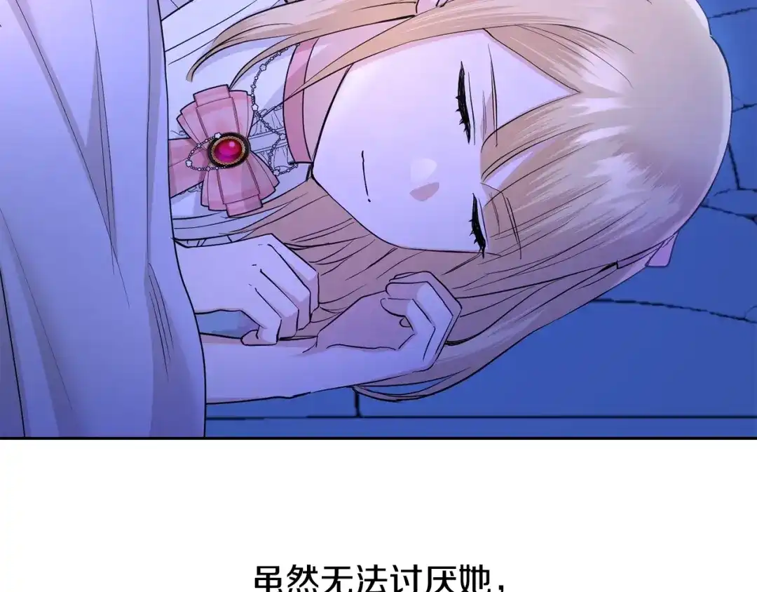 第189页