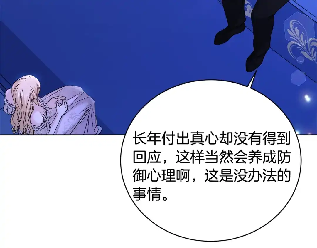 第208页
