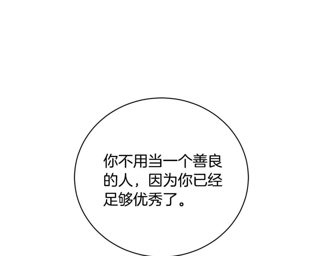 第212页