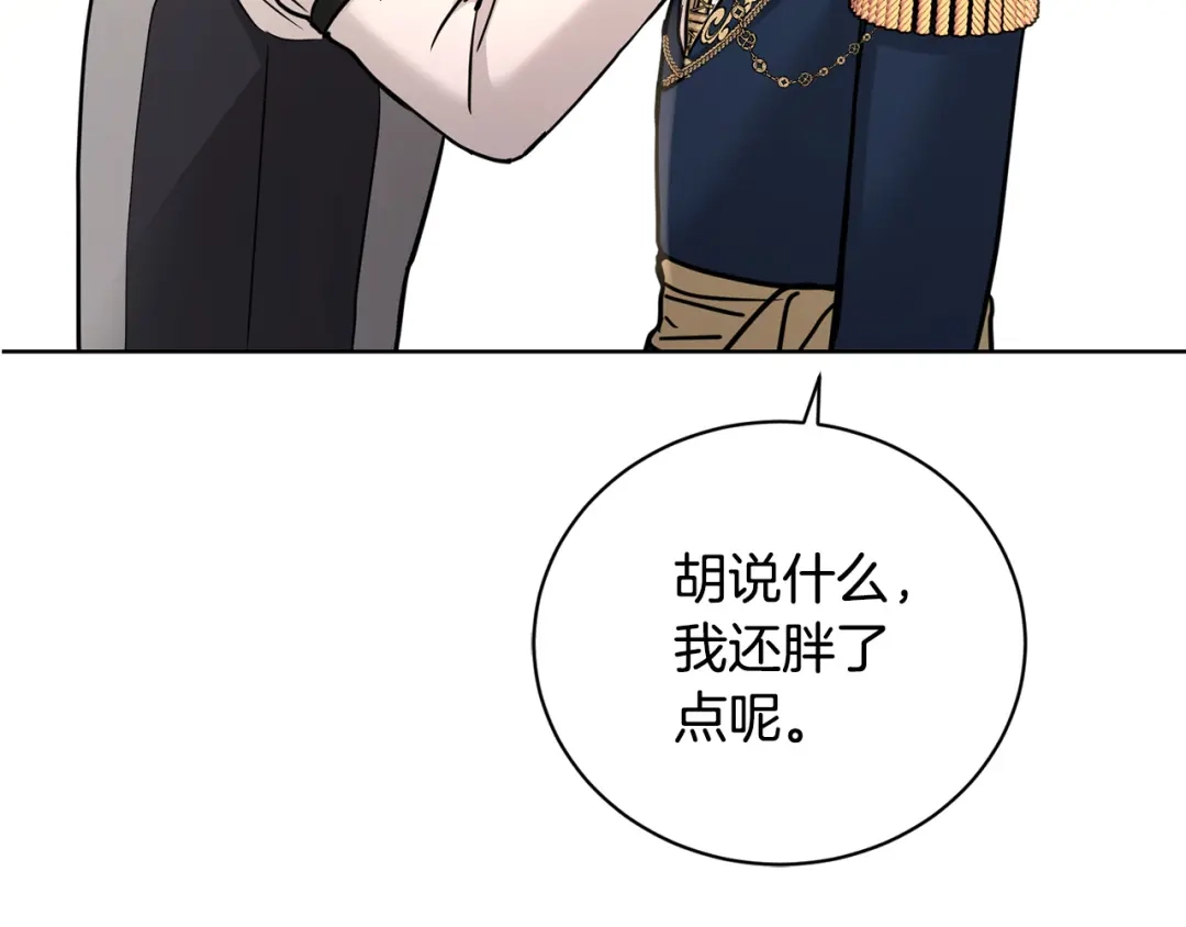 第222页