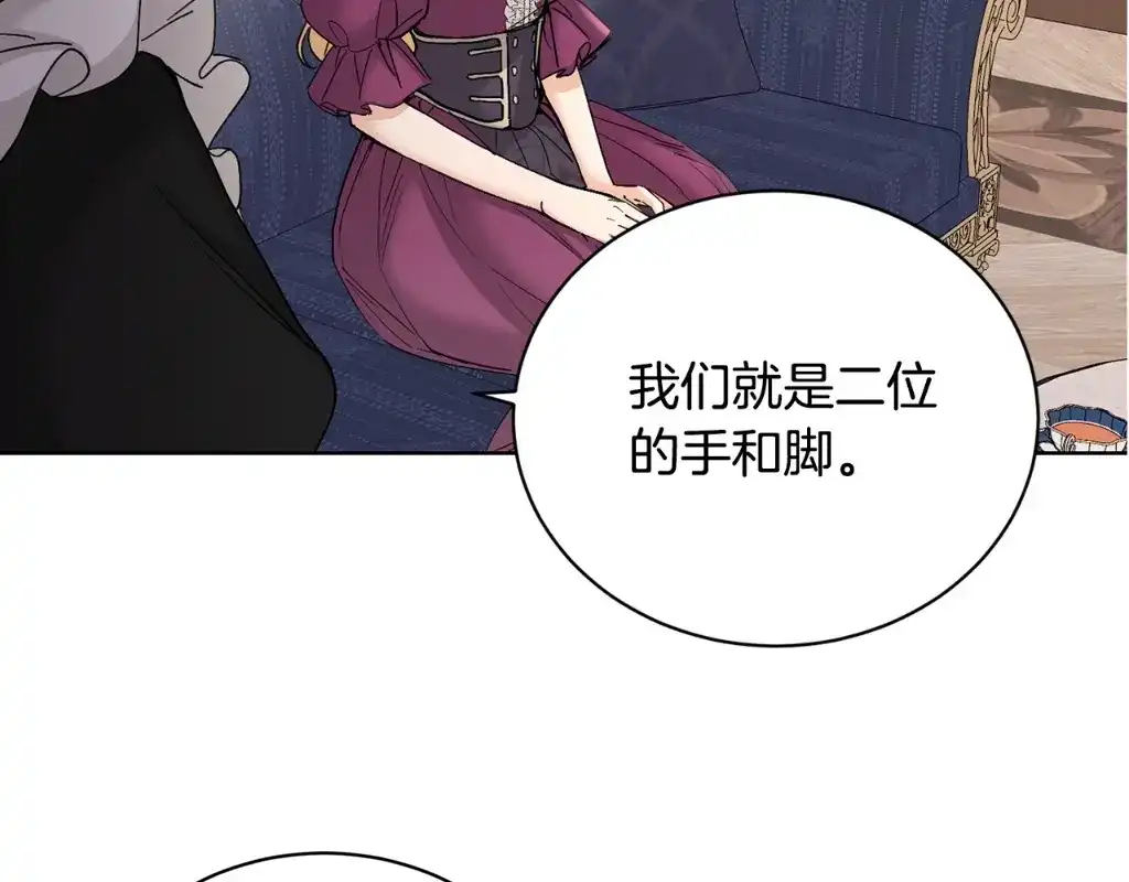 第199页