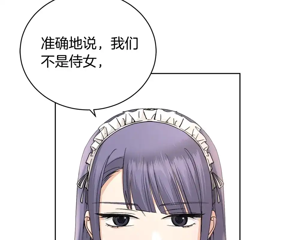 第200页