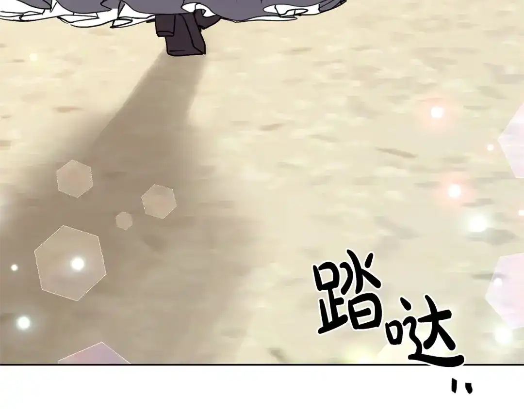第204页