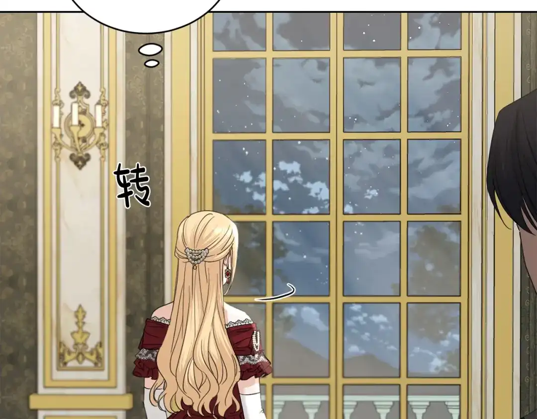第164页