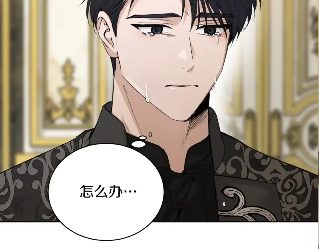 第179页