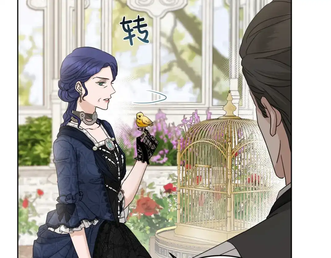 第173页