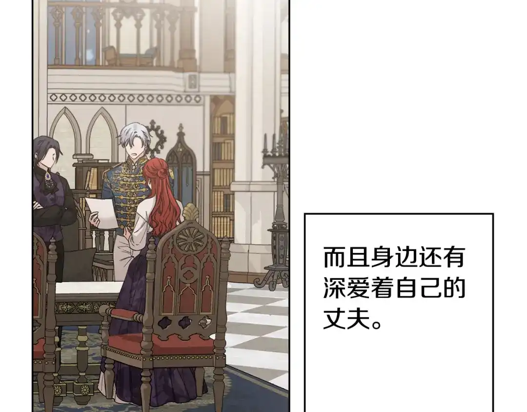 第194页