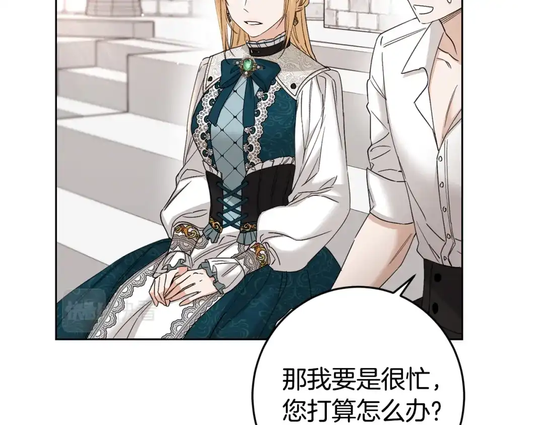 第142页
