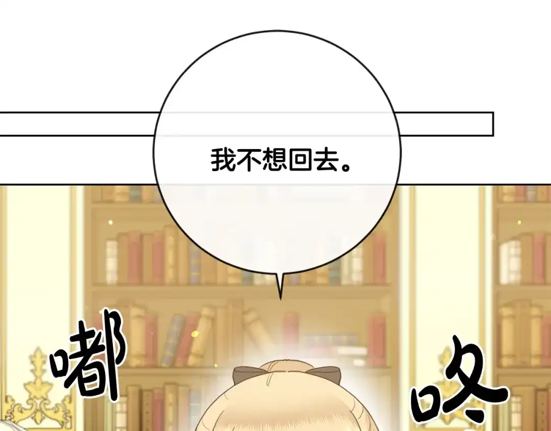 第196页