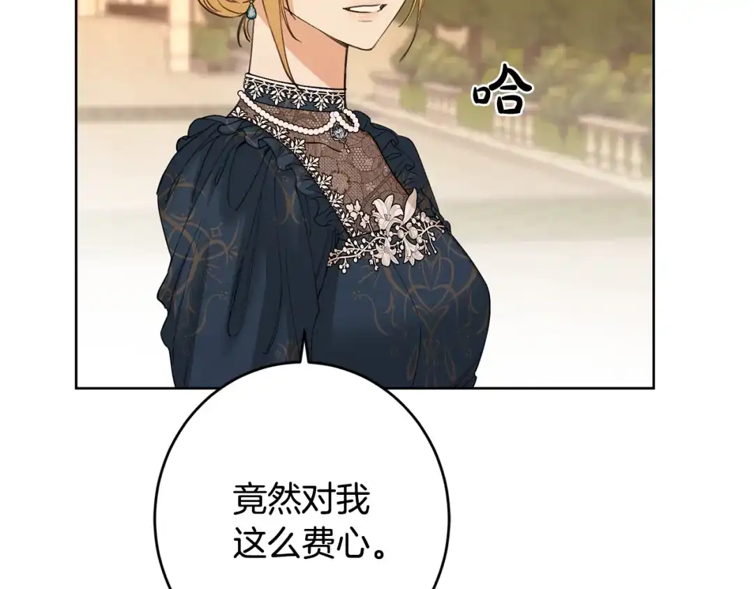 第209页