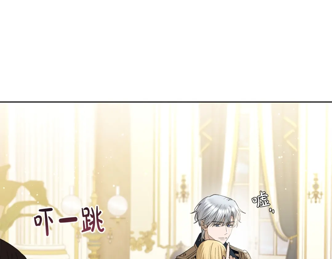 第146页
