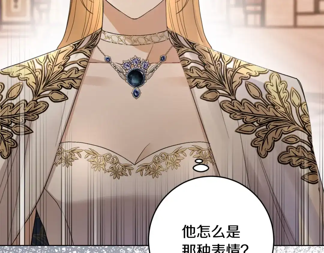 第205页