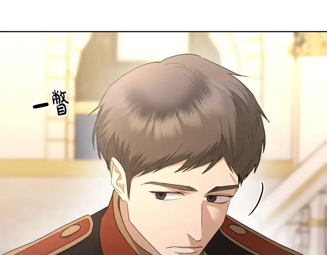 第209页