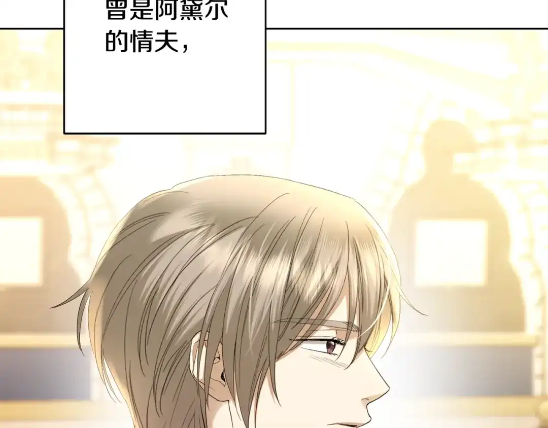 第219页