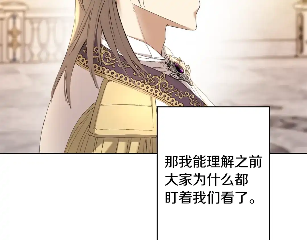 第220页