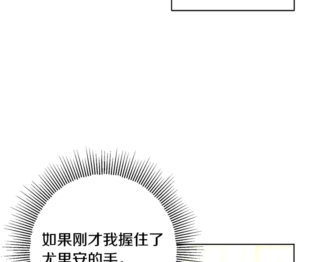 第221页