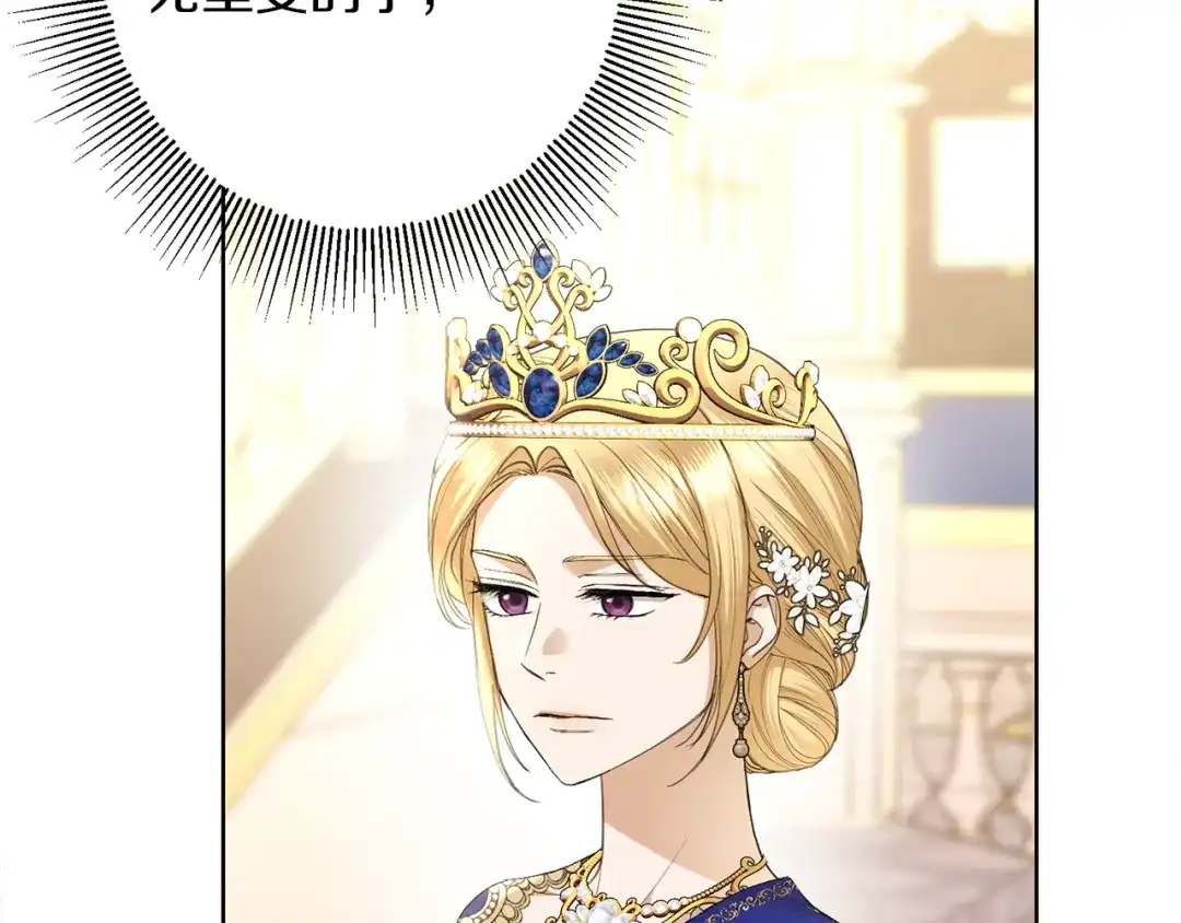 第222页