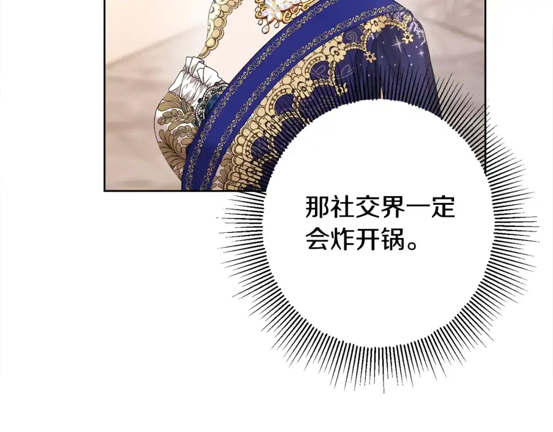 第223页