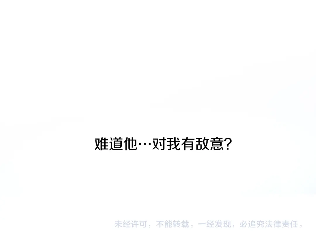 第224页