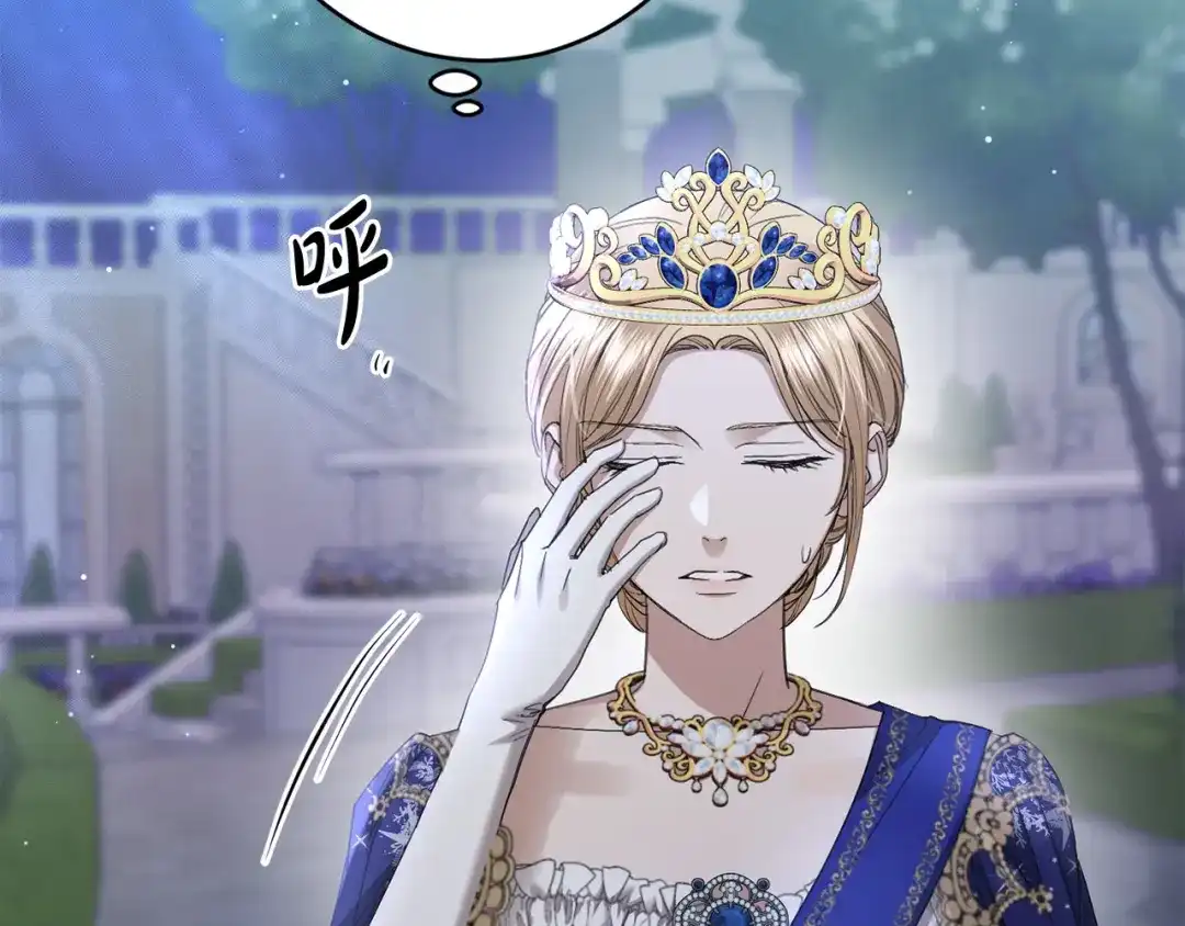 第195页