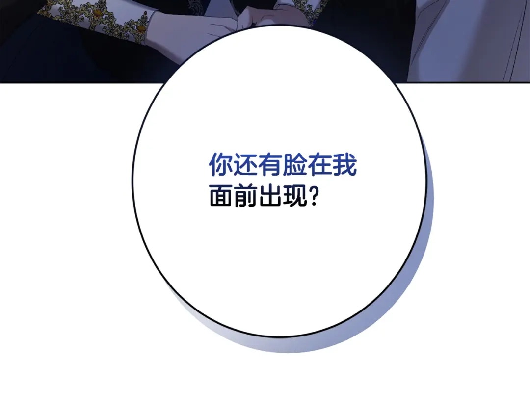 第209页