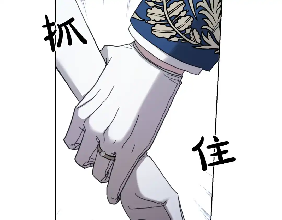 第214页