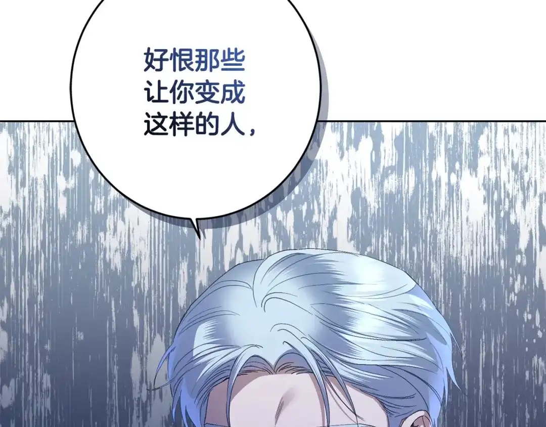 第200页