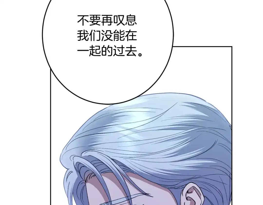 第212页