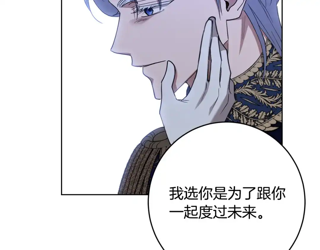 第213页