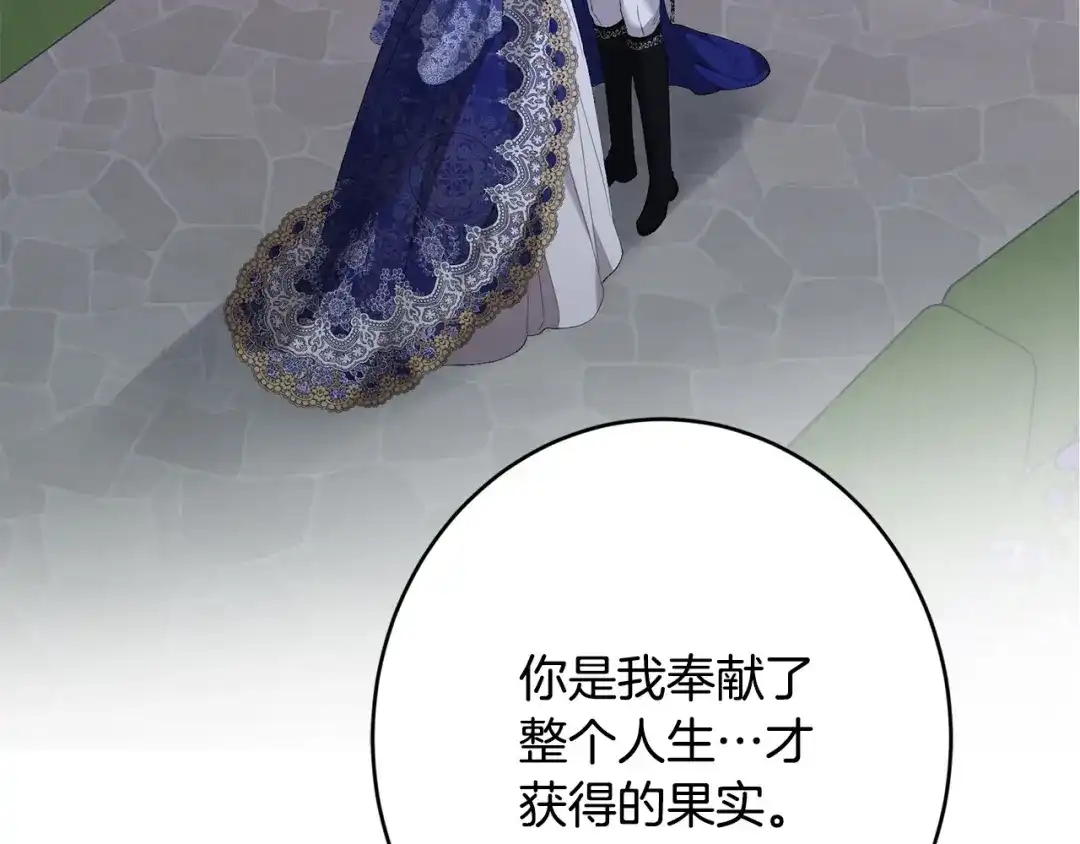第217页