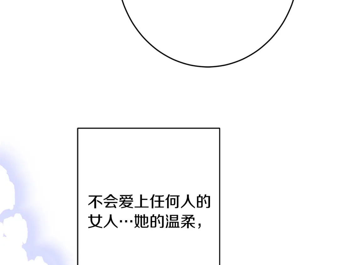 第218页