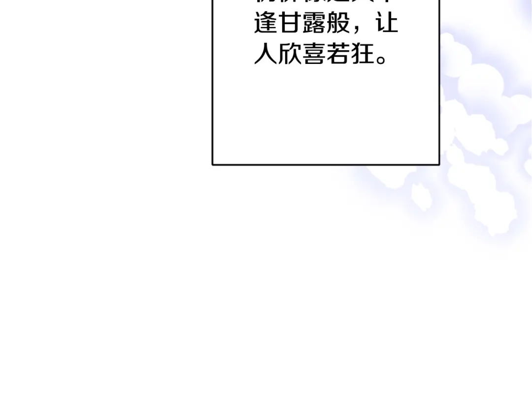 第220页